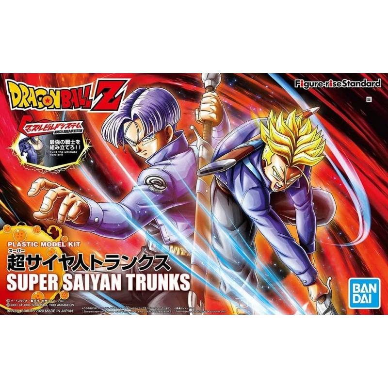 [Dragon Ball] Figure-rise Standard Super Saiyan Trunks