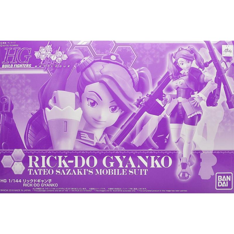 P-Bandai: HGBF 1/144 Rick-Do Gyanko