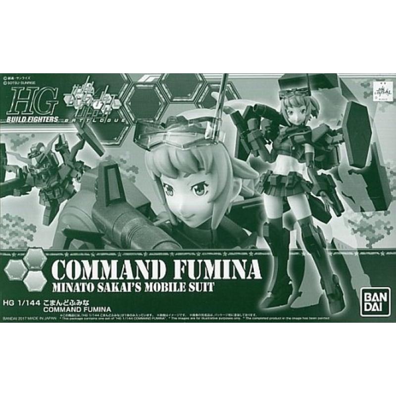 P-Bandai: HGBF 1/144 Command Fumina
