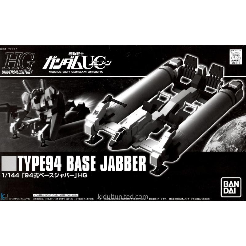 P-Bandai: HGUC 1/144 Base Jabber Type 94