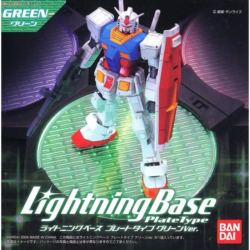 Gundam Lightning Base Plate Type - Green
