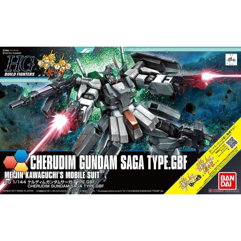 [064] HGBF 1/144 Cherudim Gundam Saga Type.GBF