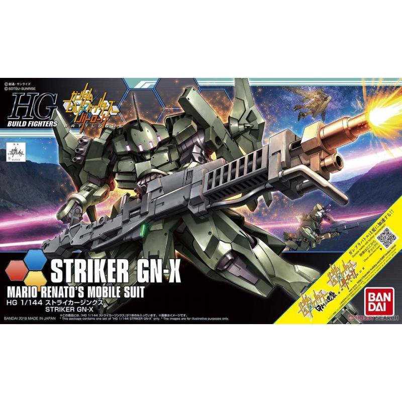 [065] HGBF 1/144 Striker GN-X
