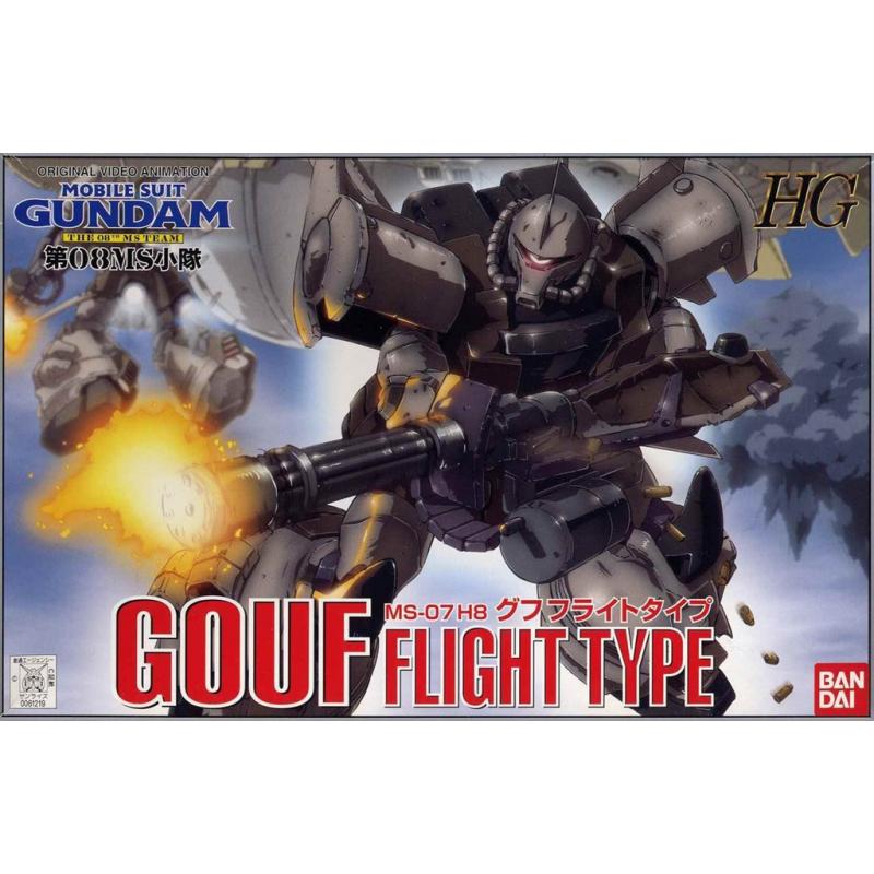 HG 1/144 MS-07H8 Gouf Flight Type