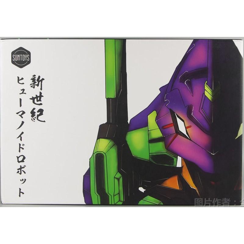 [SunToys] SD MG Evangelion Unit 01