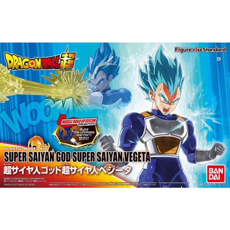 [Dragon Ball] Figure-rise Standard Super Saiyan God Super Saiyan Vegeta