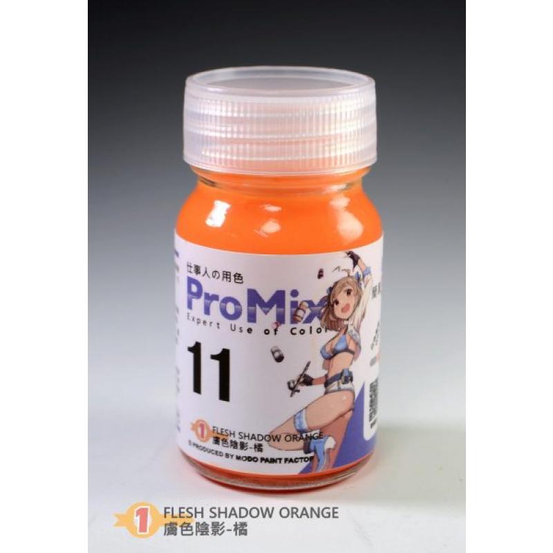 [MODO Color] PM-11 SKIN SERIES Flesh Shadow Orange 20ML