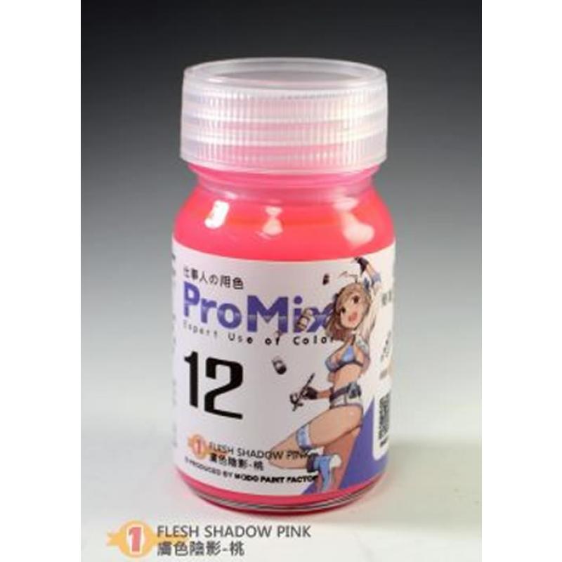 [MODO Color] PM-12  SKIN SERIES Flesh Shadow Pink 20ML