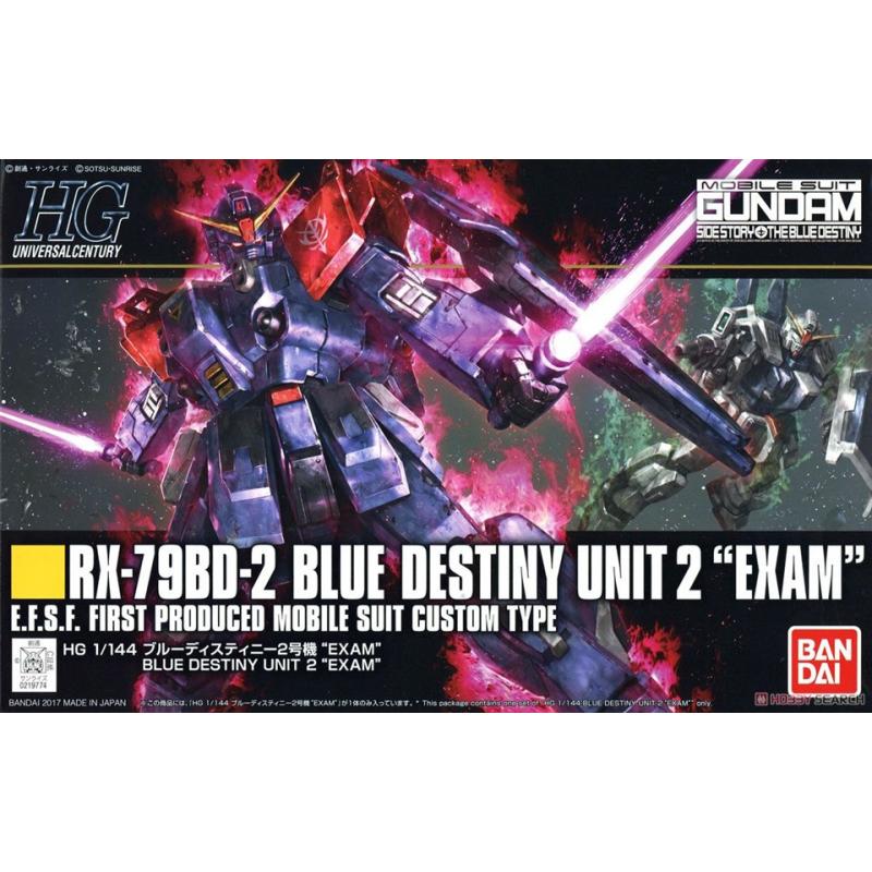 [208] HGUC 1/144 Blue Destiny Unit 2 [EXAM]