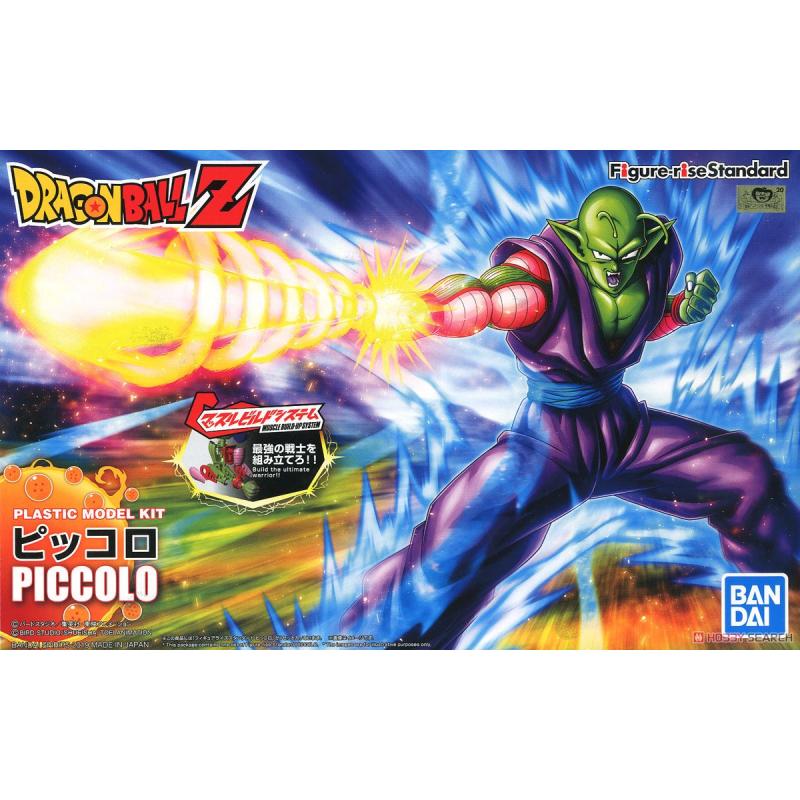 [Dragon Ball] Figure-rise Standard Piccolo