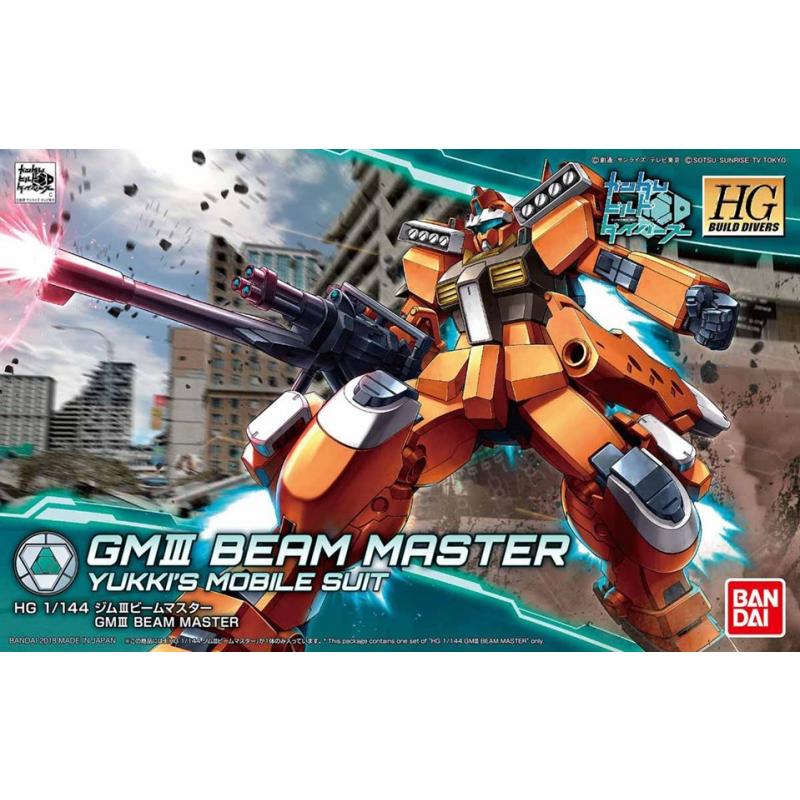[002] HGBD 1/144 GM III Beam Master