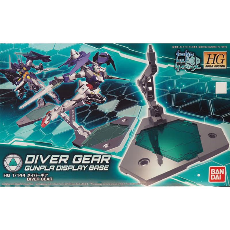 [034] HGBC 1/144 Diver Gear