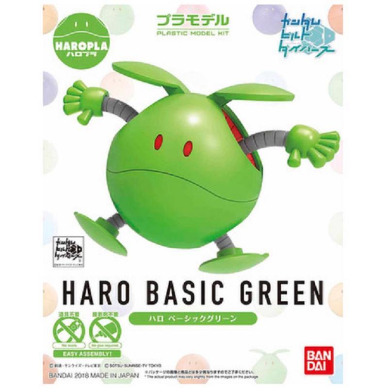[001] Haropla Haro Basic Green [Build Diver]