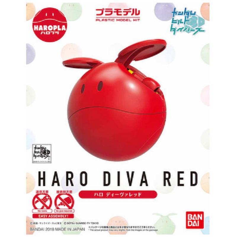 [002] Haropla Haro [Diva Red]