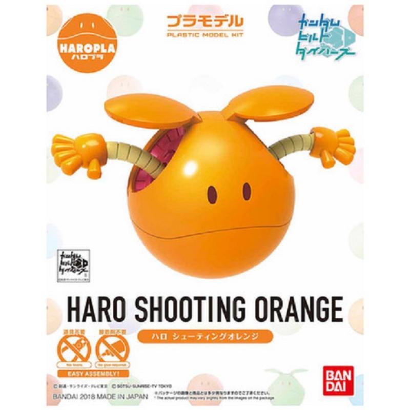 [003] Haropla Haro [Shooting Orange]