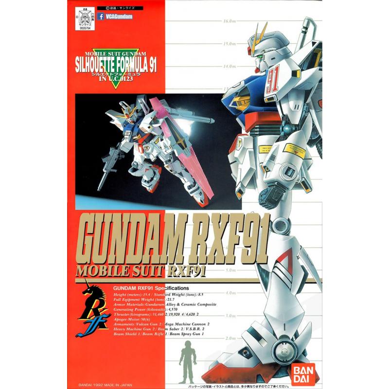 [002] HG /100 Gundam RXF91