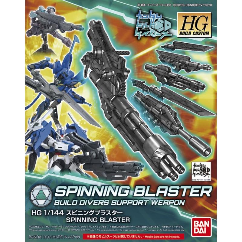 [038] HGBC 1/144 Spinning Blaster