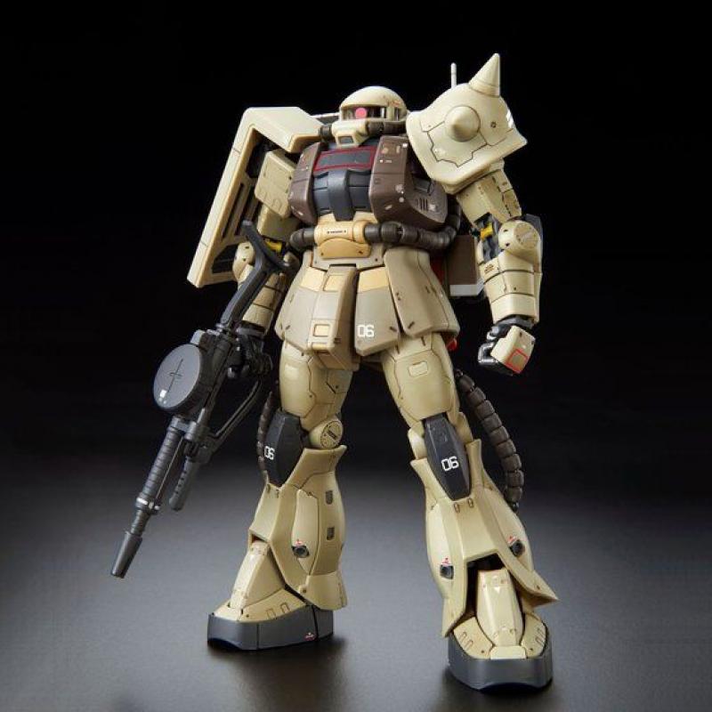 P-Bandai : RG 1/144 Zaku Mine Layer