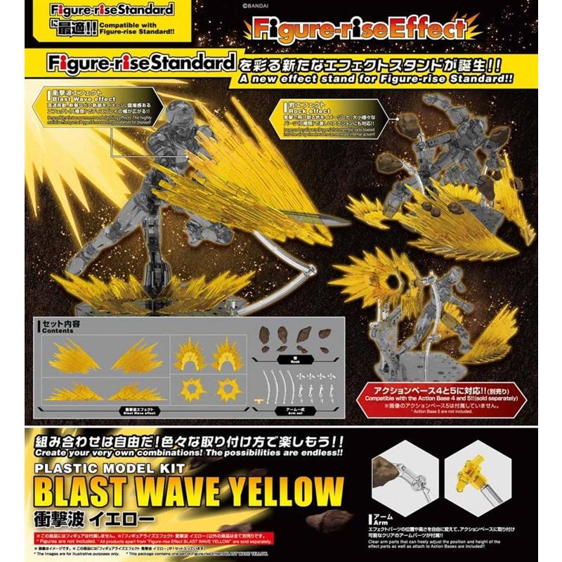 [Figure-Rise Effect] Blast Wave Yellow