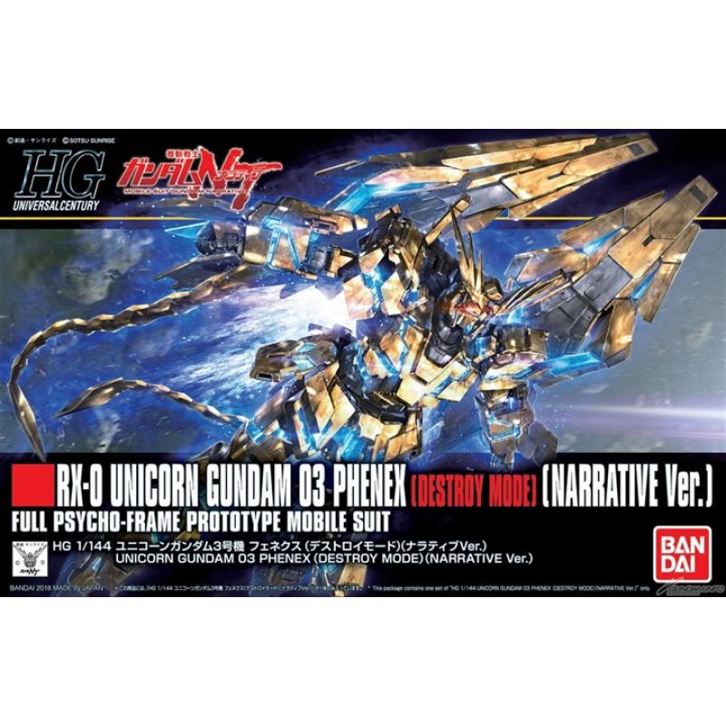 [213] HGUC 1/144 Unicorn Gundam 03 Phenex (Destroy Mode) (Narrative Ver.)