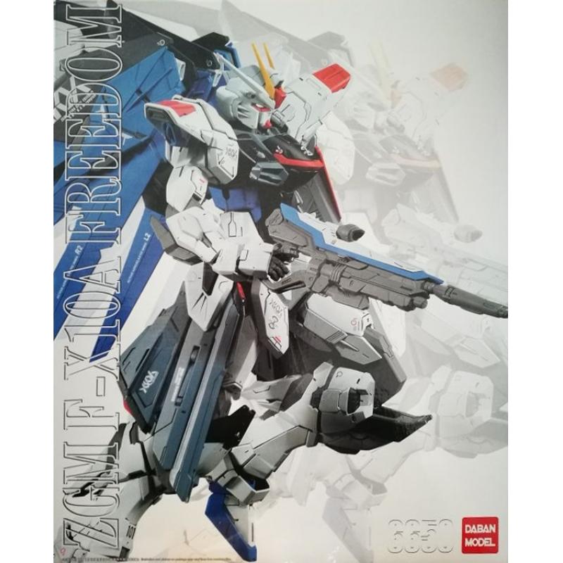 [Daban] MG 1/100 Freedom Gundam Ver.2.0