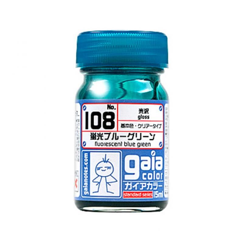[Gaianotes] Gaia Color No.108 Fluorescent Blue Green (15ml)