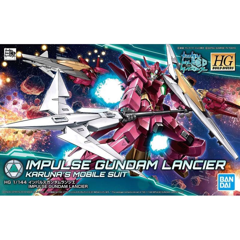 [018] HGBD 1/144 Impulse Gundam Lancier