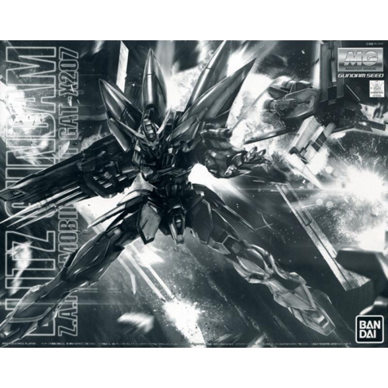 Event Limited: MG 1/100 Blitz Gundam (Mirage Colloid Clear Version)