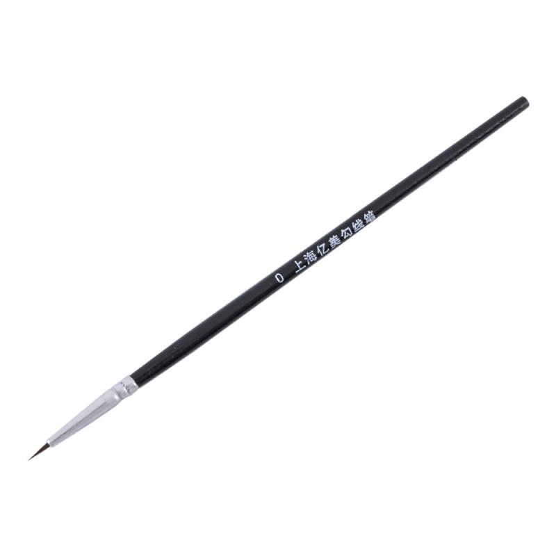 Small Pointed Paint Brush 0#