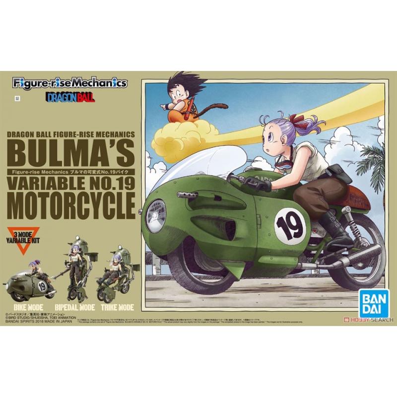 [Dragon Ball] Figure-rise Mechanics Bulma's Variable No.19 Motorcycle