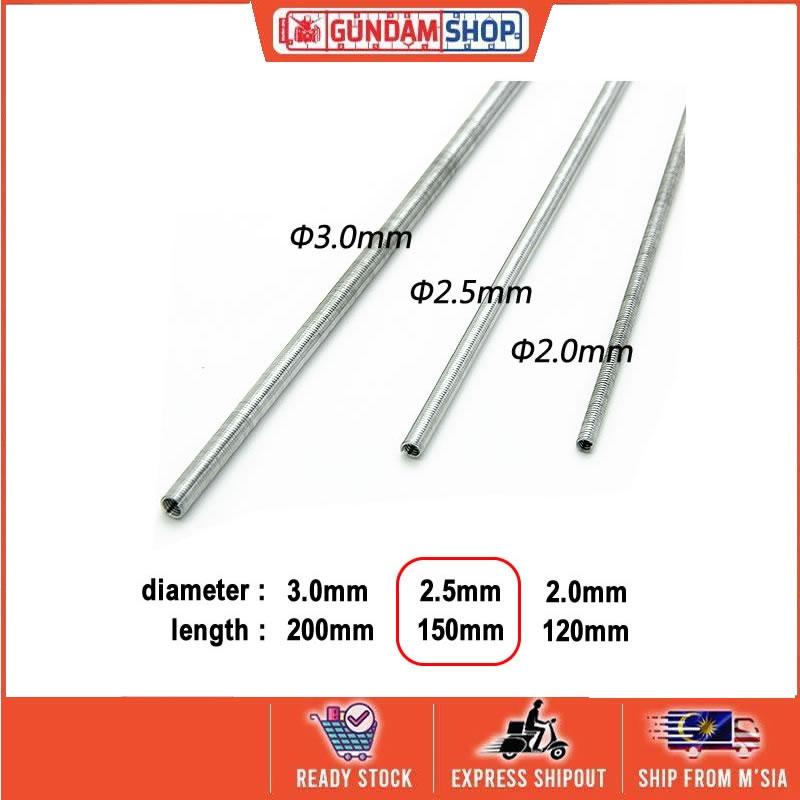 [Metal Part] Stainless Steel Spring Tube - 2.5mm (1 Unit)