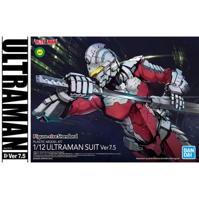 [Ultraman] Figure-rise Standard 1/12 Ultraman Suit Ver.7.5
