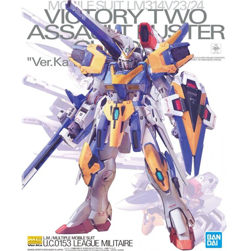 MG 1/100 V2 Assault-Buster Gundam Ver. Ka [Box Dented]