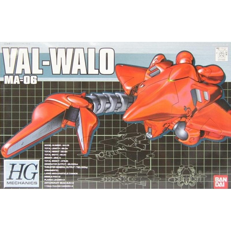 HG Mechanic 1/550 MA-06 Val-Walo