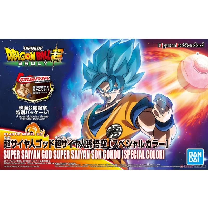 [Dragon Ball] Figure-rise Standard Super Saiyan God Super Saiyan Son Goku [Special Color]