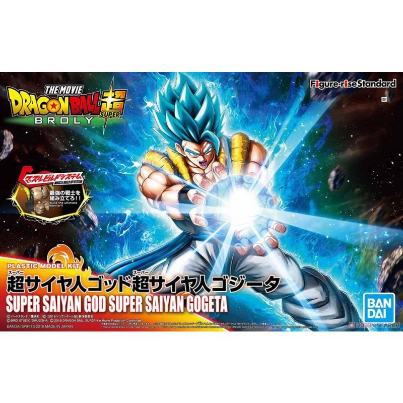 [Dragon Ball] Figure-rise Standard Super Saiyan God Super Saiyan Gogeta