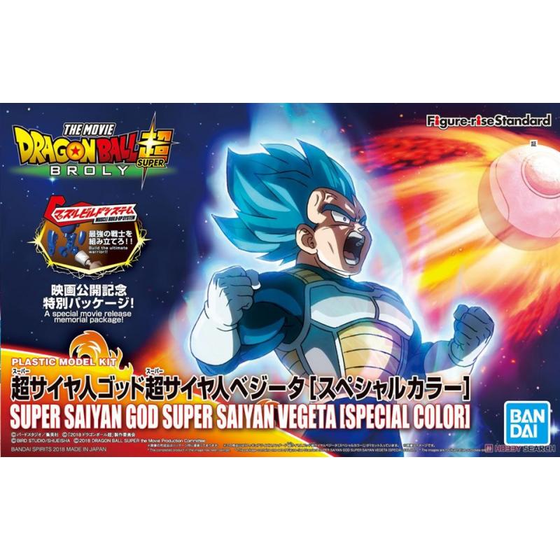 [Dragon Ball] Figure-rise Standard Super Saiyan God Super Saiyan Vegeta [Special Color]