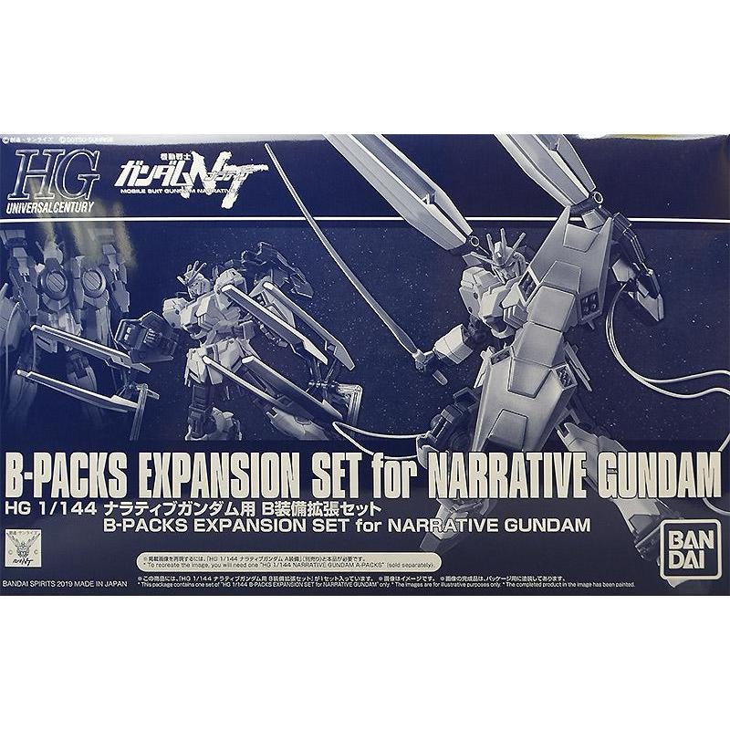 P-Bandai: HGUC 1/144 Narrative Gundam B Packs [expansion set]