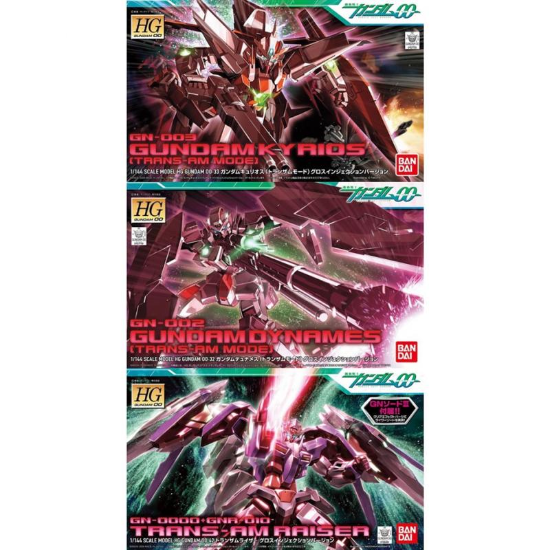 HG Dynames , HG Kyrios , HG Raiser Trans-Am Mode 3 in 1 Combo Set