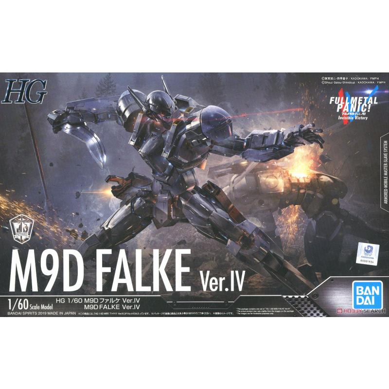 [Full Metal Panic] HG 1/60 M9D Falke Ver.IV