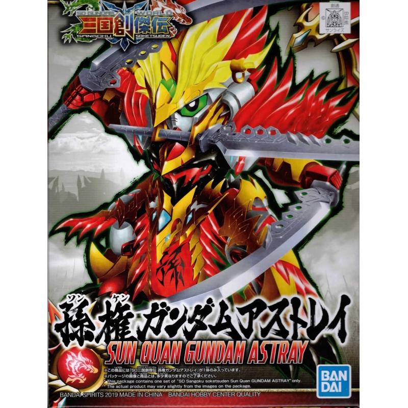 [11] SD Sangoku Soketsuden - Sun Quan (Astray Red Frame Gundam)