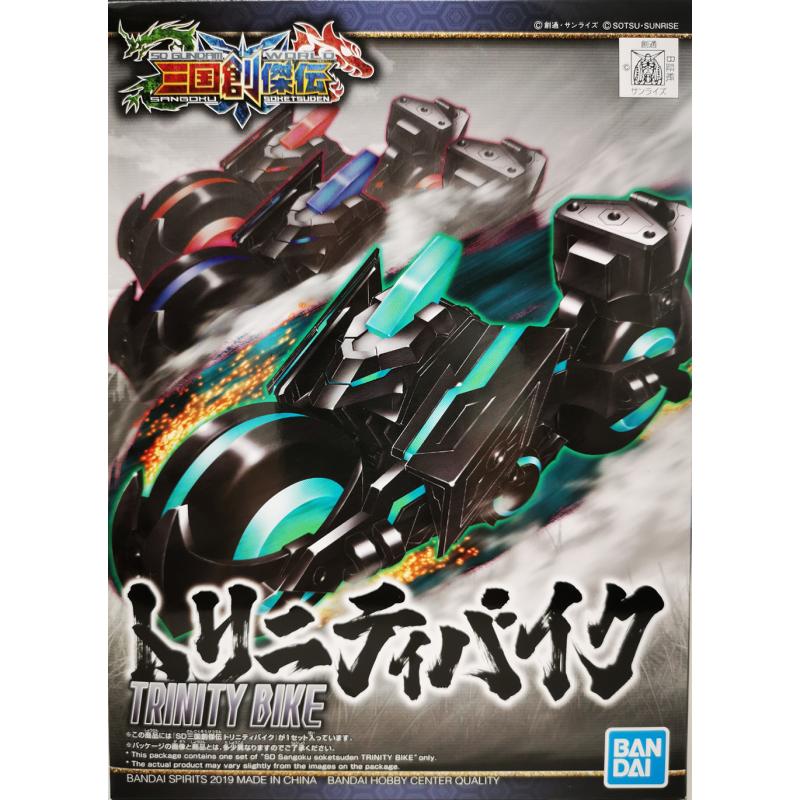 [12] SD Sangoku Soketsuden - Trinity Bike (Multi-Color Sticker)