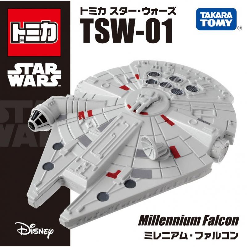 Takara Tomy Star Wars - Millennium Falcon