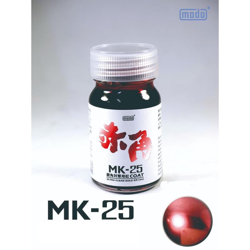 [MODO Color] MK-25 Ultra Clean Red 20ml