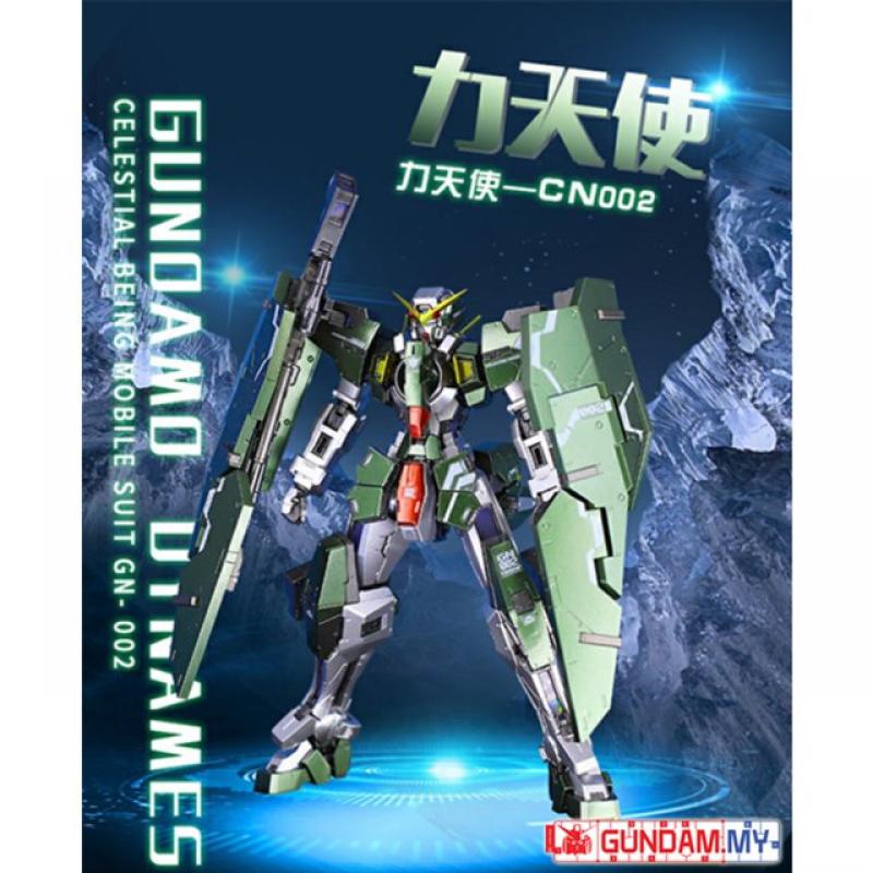 Special Coating : MG 1/100 Dynames Gundam (Third party paint job)