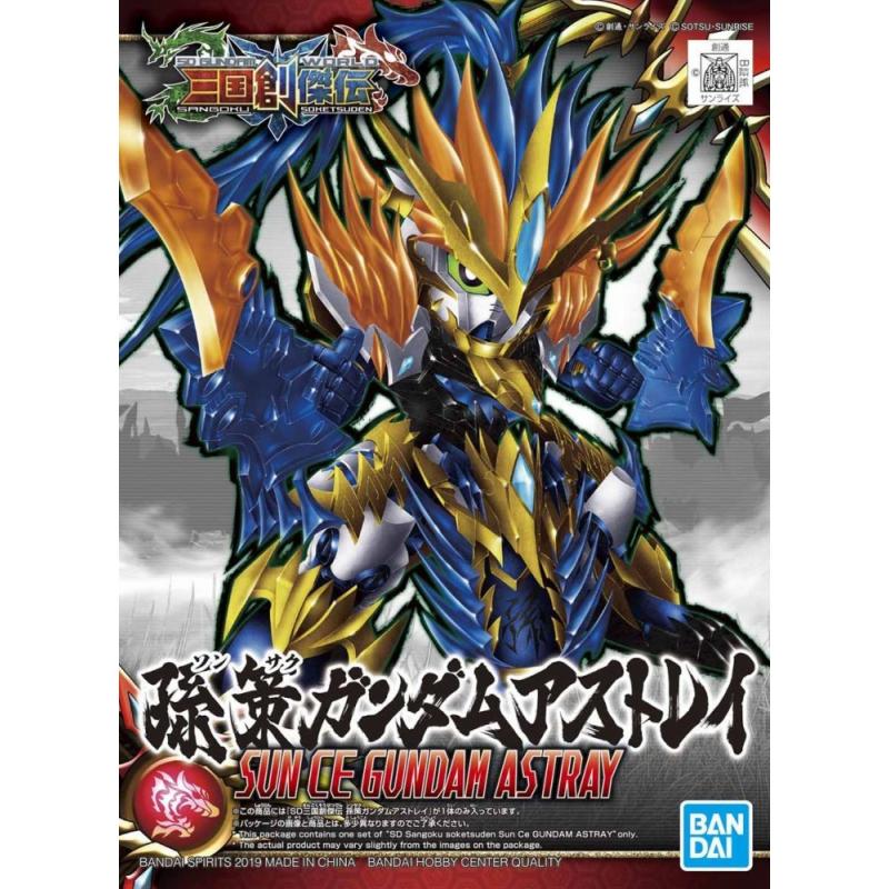 [18] SD Sangoku Soketsuden - Sun Ce Gundam Astray