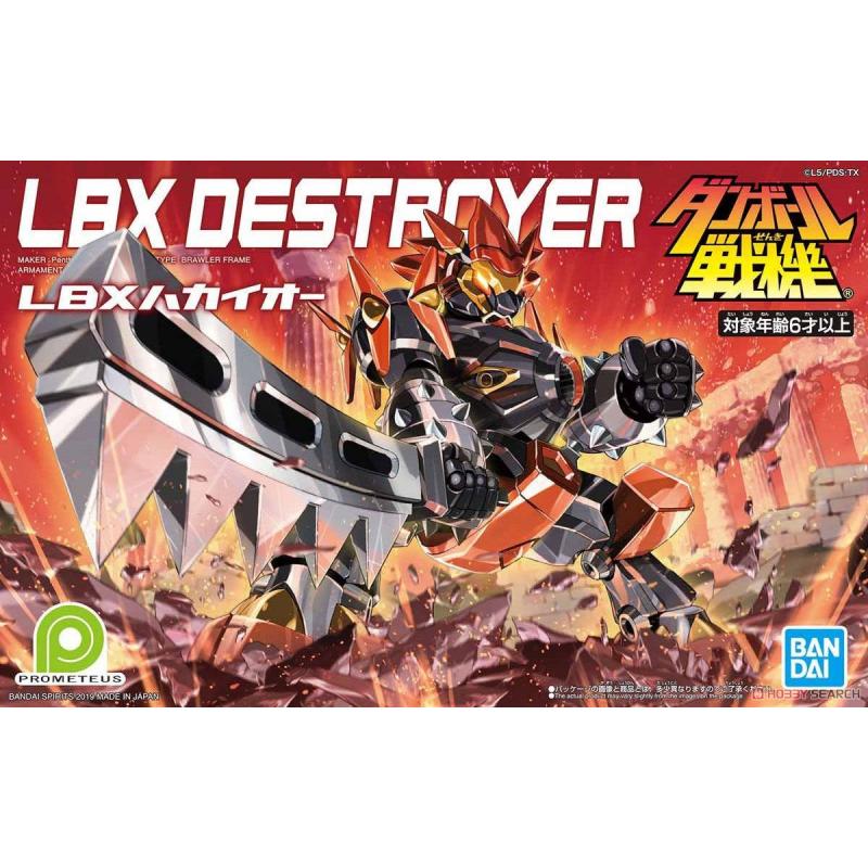 [004] LBX Destroyer