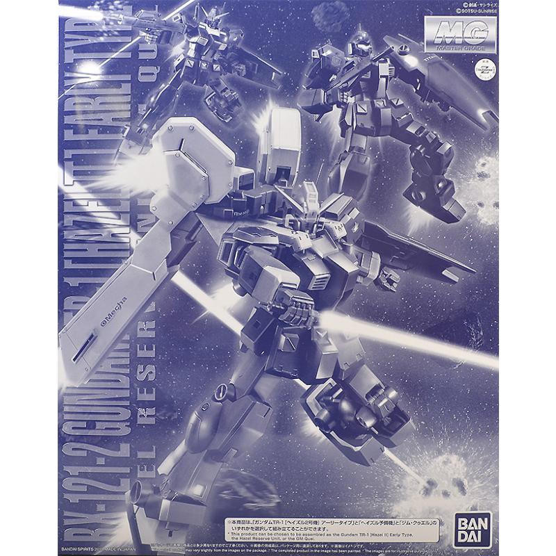 P-Bandai: MG 1/100 Gundam TR-1 [Hazel II] / Hazel Reserve Unit/ GM Quel