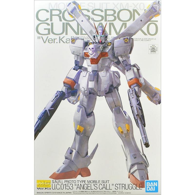 P-Bandai: MG 1/100 XM-X0 Crossbone Gundam X-0 Ver. Ka