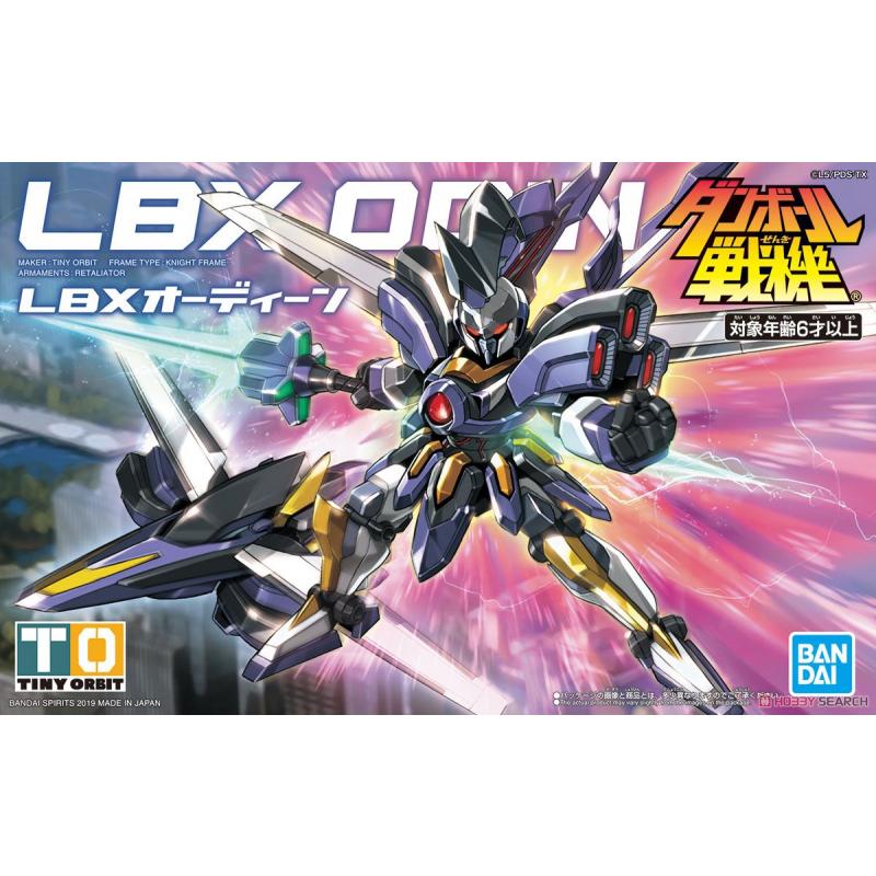 LBX Ordin